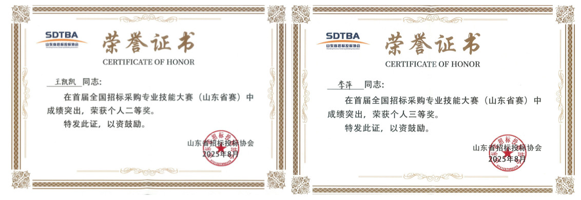 1754897136366_副本.jpg 1754897136366_副本.jpg